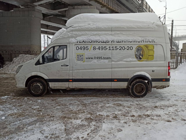 Foton Toano Цельнометаллический L3H3 — Б/У, 2024 г.