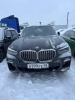 BMW X5 xDrive M50d AT Base — Б/У, 2019 г.