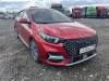 OMODA Life 1.5 CVT (I Поколение) — Б/У, 2023 г.