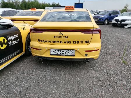 FAW Bestune B70 Standart 1.5T DCT — Б/У, 2023 г.