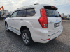 HAVAL Premium 2.0 8AT 4WD — Б/У, 2024 г.