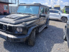 Mercedes-Benz G-CLASS 350 d — Б/У, 2020 г.