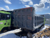 Shacman (Shaanxi) SX 8x4 Самосвал SX331863366 — Б/У, 2022 г.