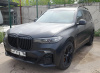 BMW xDrive40i — Б/У, 2020 г.