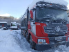 Shacman (Shaanxi) SX 8x4 Самосвал SX331863366 — Б/У, 2023 г.