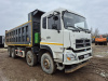 DONGFENG KC — Б/У, 2023 г.