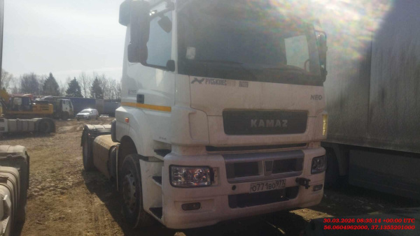 КамАЗ 5490-S5 — Б/У, 2021 г. (Солнечногорск, 540000 км)
