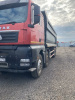 SITRAK C7H 8x4 Самосвал ZZ3316V466ME — Б/У, 2023 г.