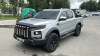 JAC EXPLORE 2.0Т АТ (I поколение) — Б/У, 2024 г.