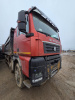 SITRAK C7H 8x4 Самосвал ZZ3316V386ME — Б/У, 2022 г.