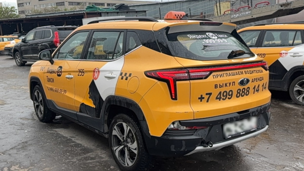 МОСКВИЧ Стандарт 1.5Т CVT — Б/У, 2023 г.