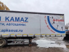 Тонар 97882 Полуприцеп шторный — Б/У, 2020 г.