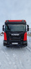 Scania G 6x6 Седельный тягач G440A6X6HZ — Б/У, 2018 г.