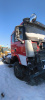 Shacman (Shaanxi) SX 6x6 Седельный тягач SX42586V385 — Б/У, 2023 г.