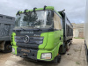 Shacman (Shaanxi) SX 8x4 Самосвал SX33186V366 — Б/У, 2023 г.