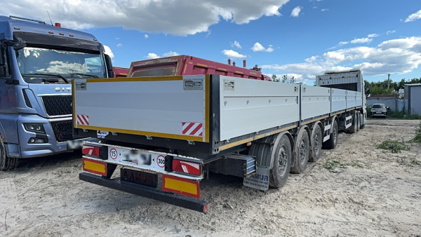 AMUR LYR9601JSD — Б/У, 2024 г.