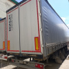BONUM 914296-04 Полуприцеп шторный — Б/У, 2022 г.