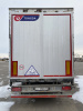 ICE BEAR TDZ94 Полуприцеп шторный TDZ9401XXY — Б/У, 2024 г.