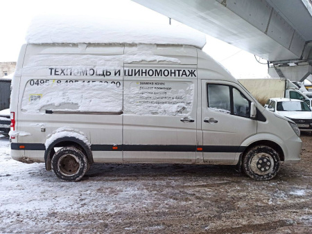 Foton Toano Цельнометаллический L3H3 — Б/У, 2024 г.