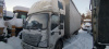 ЗАМС 3040 на шасси Foton AUMARK 4x2 Бортовой 3040E1 — Б/У, 2020 г.