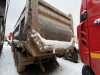 Howo T5G 8x4 Самосвал ZZ3317V386GE1 — Б/У, 2024 г.