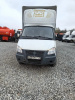 GAZ GAZELLE BUSINESS Бортовой 2844SA — Б/У, 2024 г.