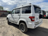 UAZ Base ИКАР LIMITED 2.7 AT — Б/У, 2024 г.