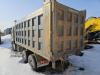 FAW CA3250P66K24T1E5 — Б/У, 2022 г.