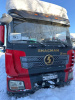Shacman (Shaanxi) SX 8x4 Самосвал SX33186V366 — Б/У, 2022 г.