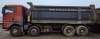 SITRAK C7H 8x4 Самосвал ZZ3316V386ME — Б/У, 2022 г.