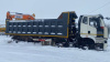 Автомастер 6589 на шасси FAW J6 6x4 Самосвал 658983 — Б/У, 2020 г.