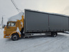 ЗАВОД АСАВТО 3382 на шасси КамАЗ 4308 4x2 Бортовой 338238 — Б/У, 2023 г.