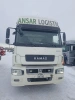КамАЗ 5490 4x2 Седельный тягач 5490-802-DC — Б/У, 2019 г.