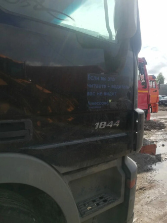 Mercedes-Benz ACTROS 4x2 Седельный тягач 1844 LS — Б/У, 2018 г.