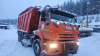 РЯЖСКИЙ АВТОРЕМОНТНЫЙ ЗАВОД МК-4534 на шасси КамАЗ 6520 6x4 КДМ — Б/У, 2023 г.