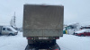 UAZ Profi 236031 — Б/У, 2023 г.