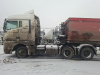 SITRAK C7H MAX 6x4 Седельный тягач ZZ4256V364HE — Б/У, 2023 г.