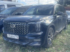 GAC GS8 2.0 AT 4WD GX Premium — Б/У, 2023 г.