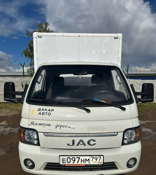 Меткомплекс KAMN на шасси JAC N35 Промтоварный KAMN22 — Б/У, 2022 г.
