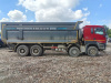 Howo T5G 8x4 Самосвал ZZ3317V384GE1 — Б/У, 2022 г.