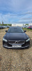 Volvo S90 T4 Inscription 8AT — Б/У, 2021 г.