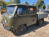 UAZ 3909 Бортовой 390945 — Б/У, 2023 г.