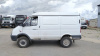 GAZ SOBOL Цельнометаллический 27527 — Б/У, 2024 г.