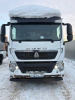 Howo T5G 4x2 Изотермический/рефрижератор 67652A — Б/У, 2024 г.