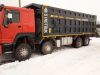 Howo ZZ 8x4 Самосвал ZZ3407S3867E — Б/У, 2022 г.