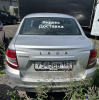 LADA Classic 23 1.6 90hp 5MT — Б/У, 2024 г.