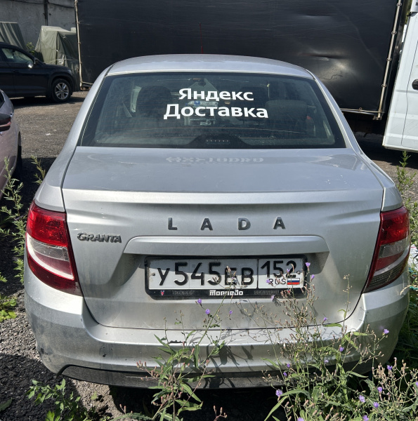 LADA Classic 23 1.6 90hp 5MT — Б/У, 2024 г.