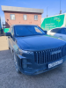 Jaecoo J7 Supreme 1.6T 4WD — Б/У, 2024 г.