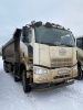 Автомастер 6589 на шасси FAW CA 3310 8x4 Самосвал 658983-01 — Б/У, 2022 г.