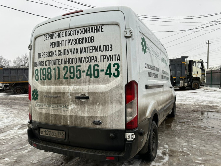 Ford TRANSIT Микроавтобус Van Base 350 LWB FWD — Б/У, 2020 г.